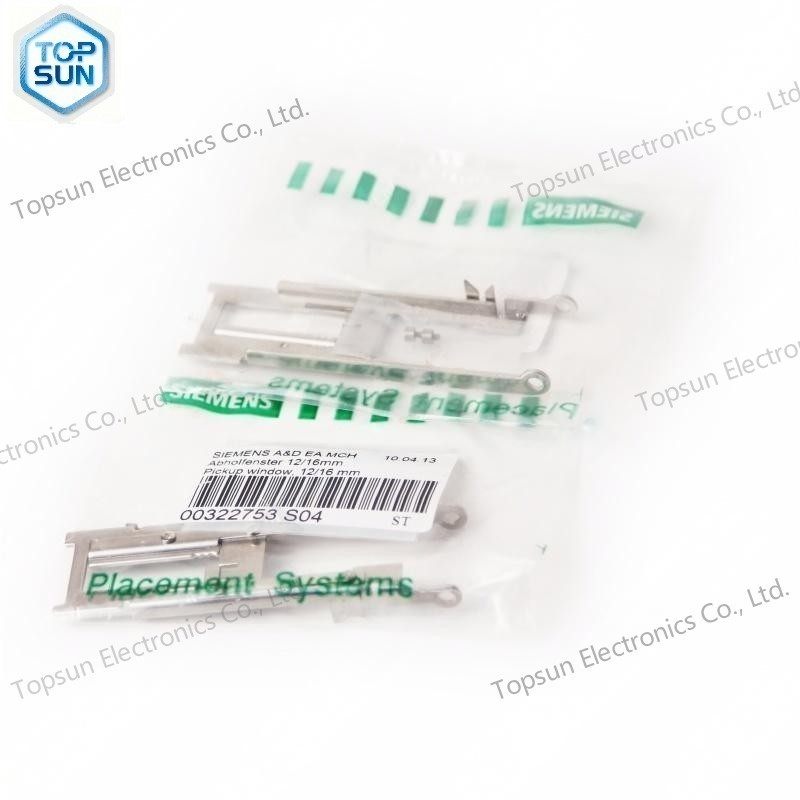Topsun Electronics Co., Ltd